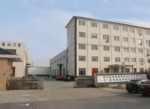 以質量鑄就品牌，以服務成就未來——兢達凈化工程的卓越之道